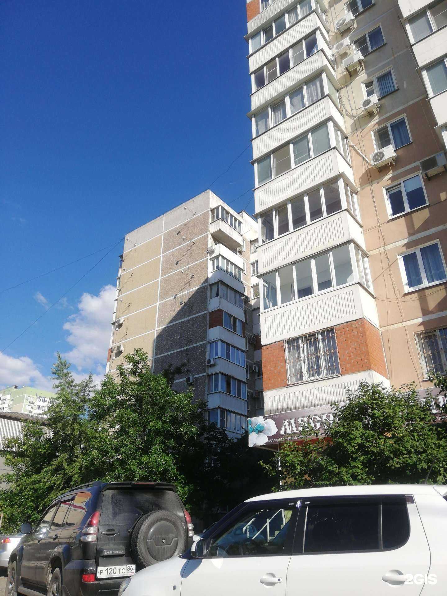 Отзывы на компанию Стоматология профессора Зубрицкого в Краснодаре c фото - фотография 2 из 2