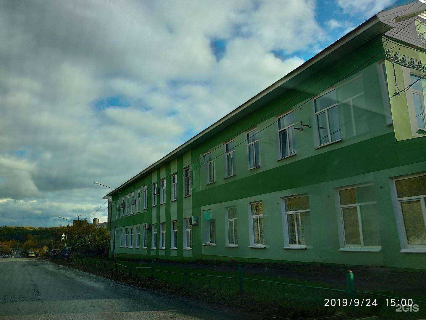 Отзывы на компанию Фреза102 в Уфе c фото - фотография 2 из 2