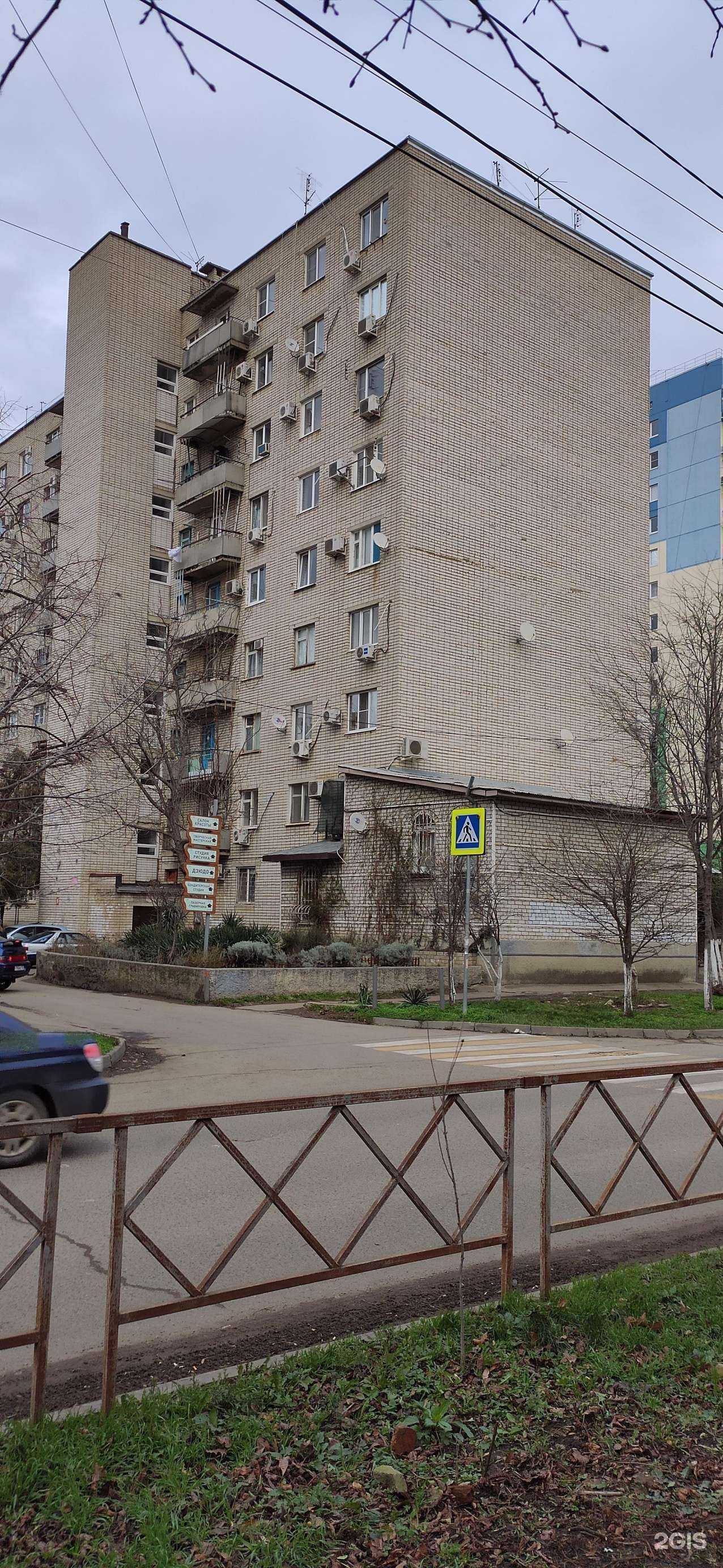 Отзывы на компанию Студия наращивания волос в Краснодаре c фото - фотография 2 из 2