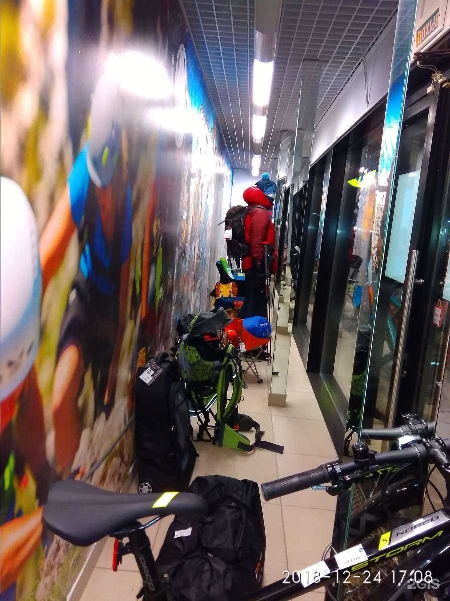 Отзывы на компанию Триал-Спорт в г. Петрозаводск c фото