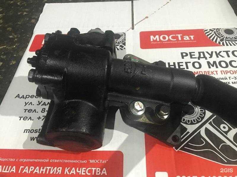 Отзывы на компанию Мостат в Нижнем Новгороде c фото