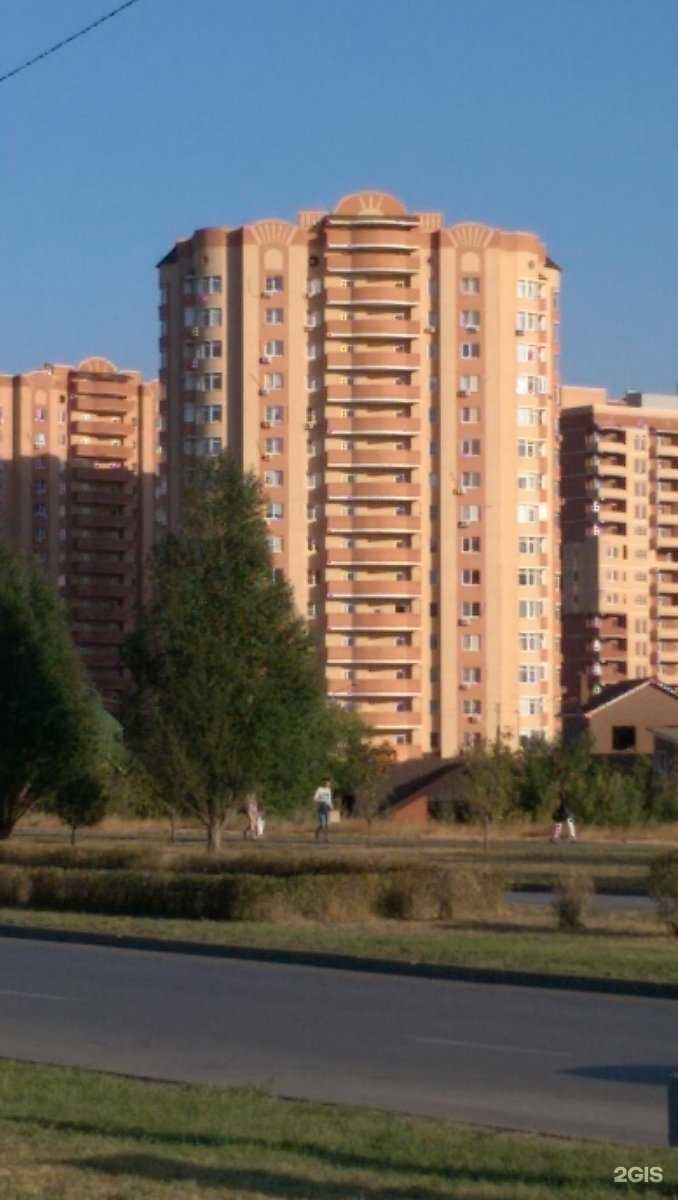 Отзывы на компанию Ресурс в г. Ростов-на-Дону c фото