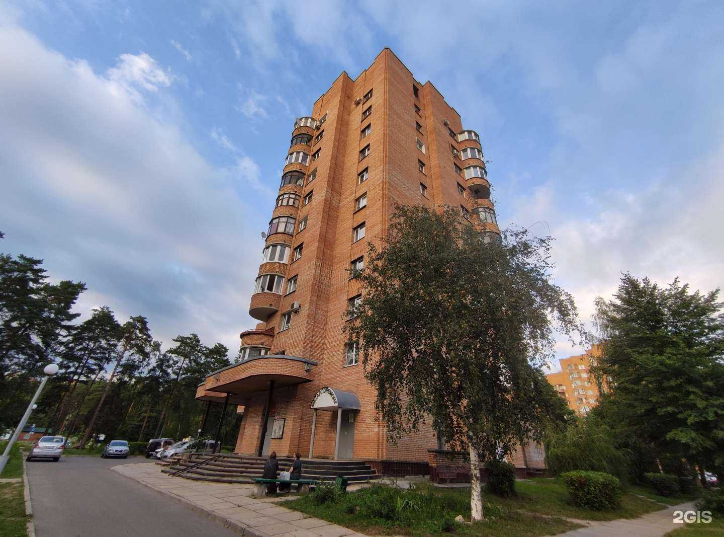 Отзывы на компанию Мастерская по изготовлению ключей в Протвине c фото - фотография 2 из 2