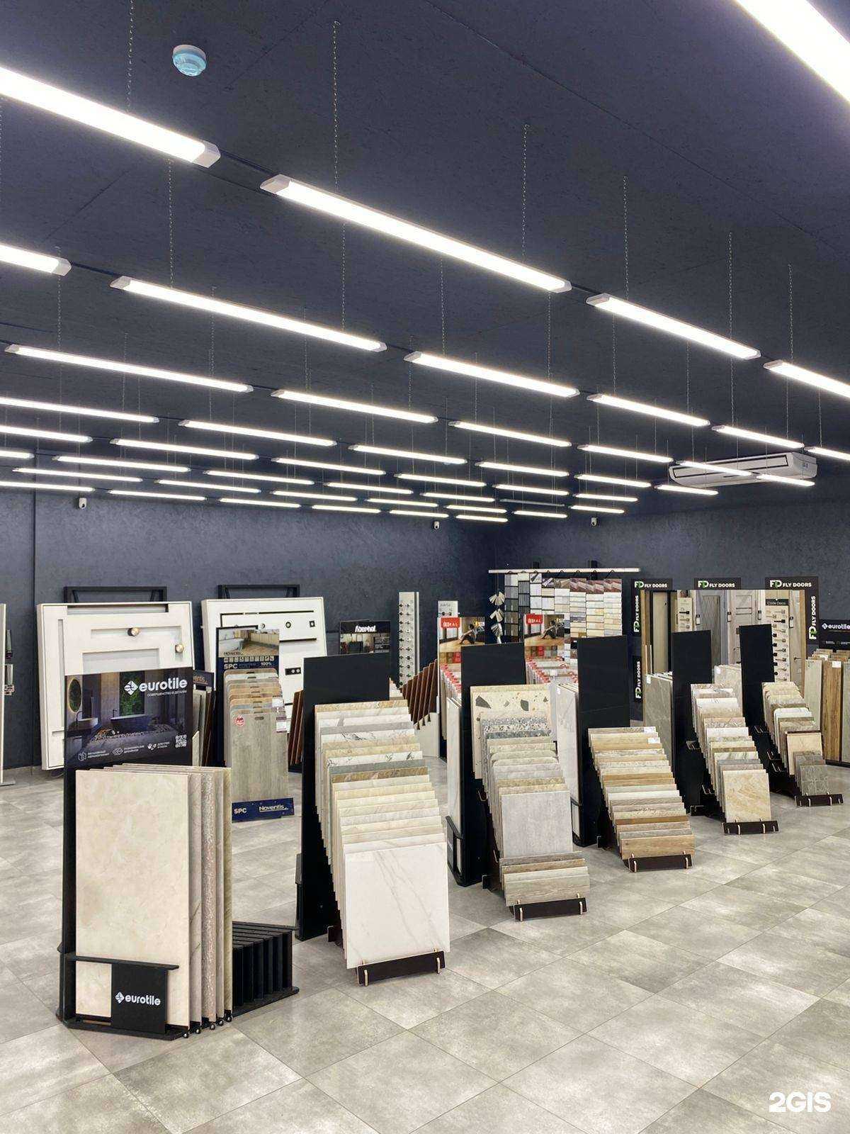 Отзывы на компанию Юг Центр в г. Ессентуки c фото