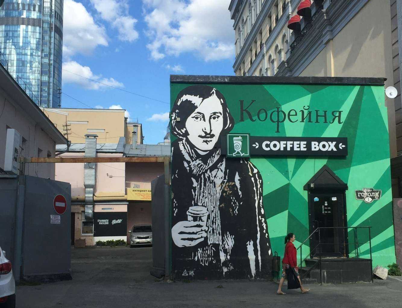 Отзывы на компанию Студия64 в Екатеринбурге c фото - фотография 2 из 2