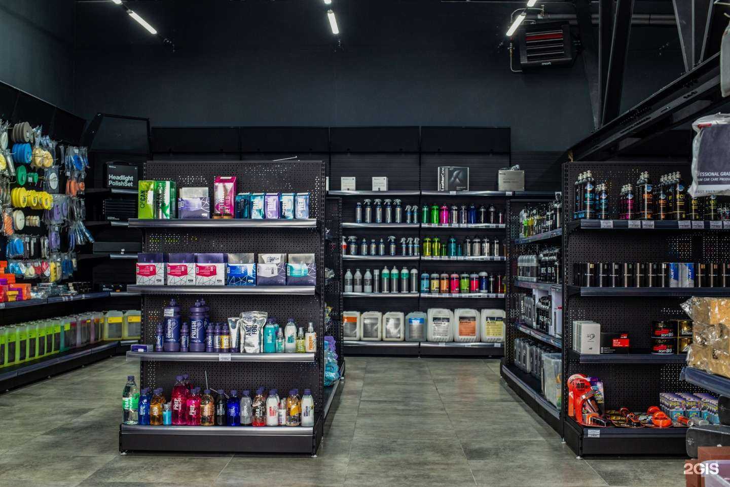 Отзывы на компанию Udetailer в г. Владивосток c фото