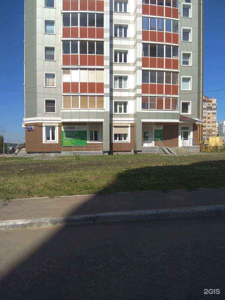 Отзывы на компанию Такие девочки в Саранске c фото - фотография 2 из 2