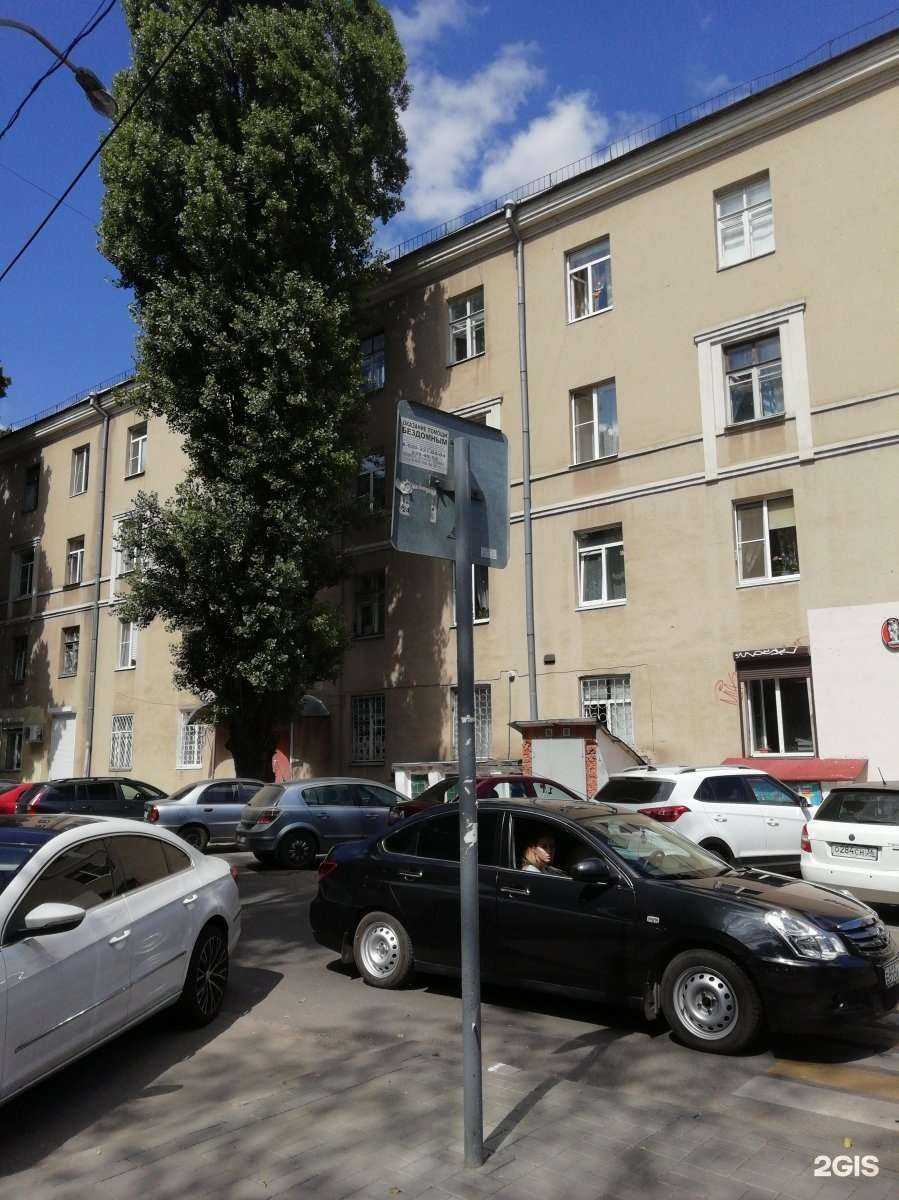 Отзывы на компанию Велесъ в Воронеже c фото - фотография 2 из 2