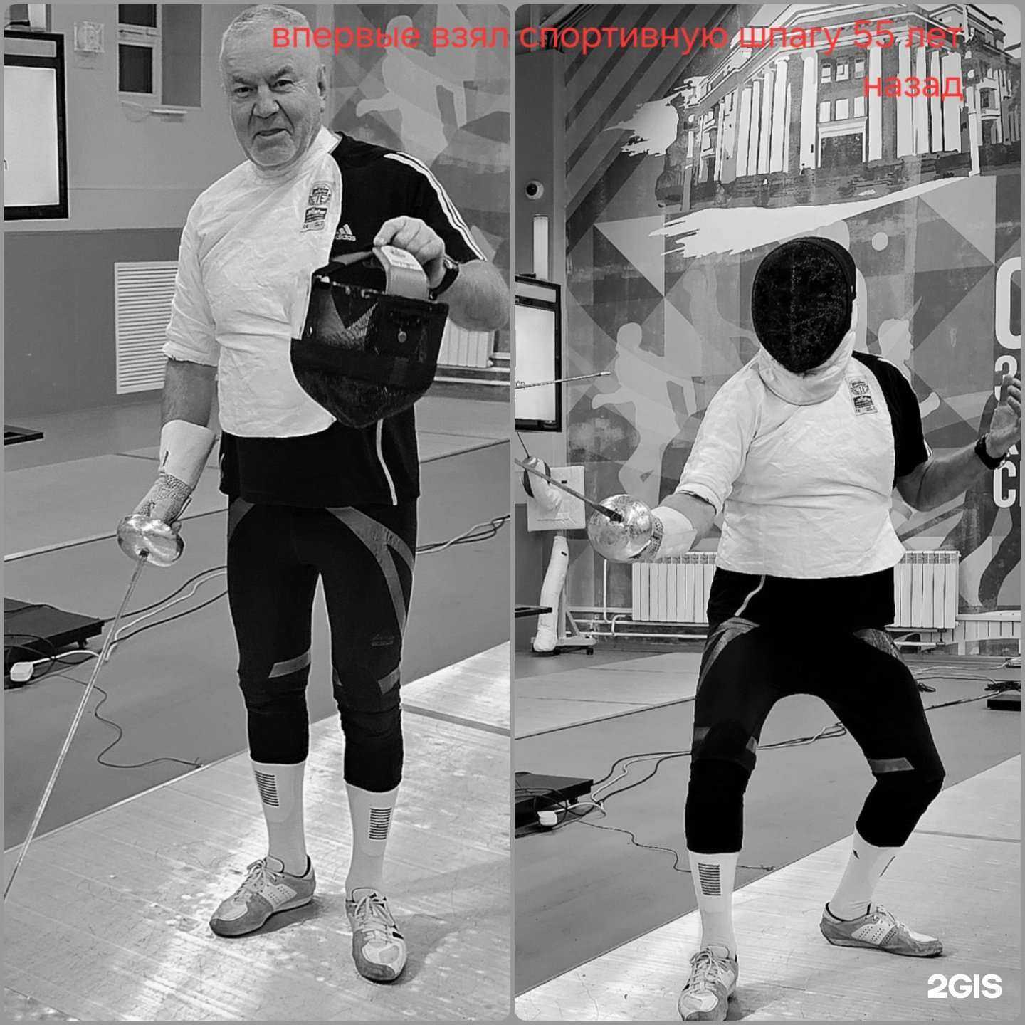 Отзывы на компанию Средняя школа №5 в г. Кемерово c фото