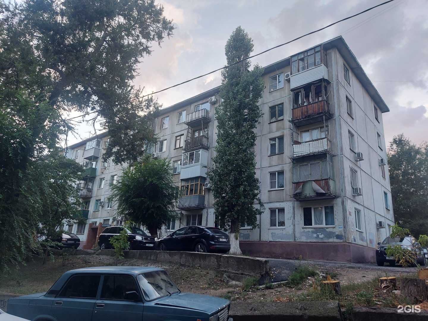 Отзывы на компанию Центр Нейро в Волгограде c фото - фотография 2 из 2