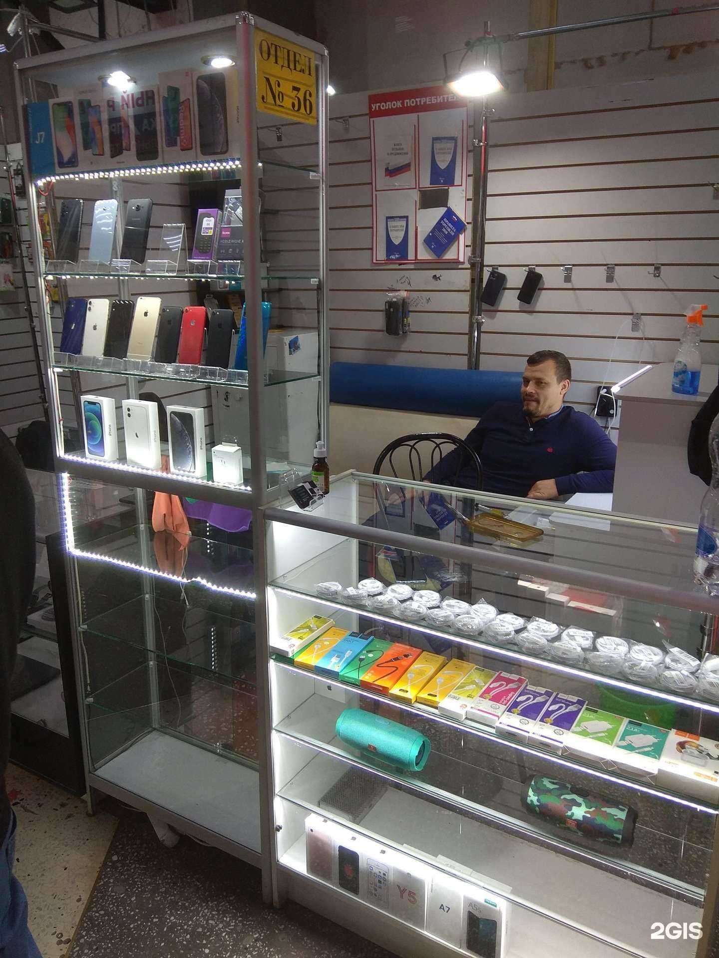 Отзывы на компанию Магазин-мастерская телефонов в Астрахани c фото