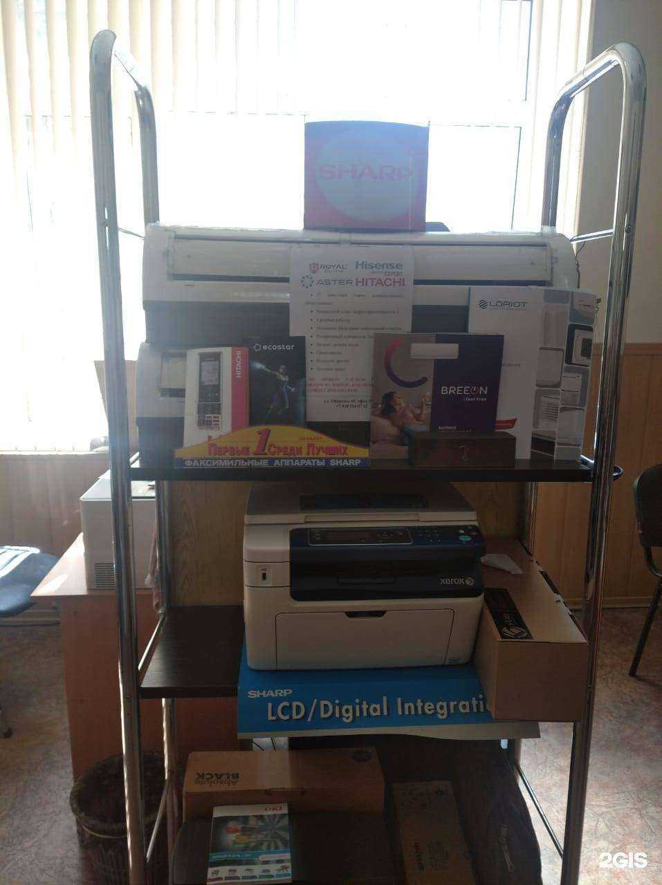 Отзывы на компанию Росса-Интернешнл в г. Ростов-на-Дону c фото