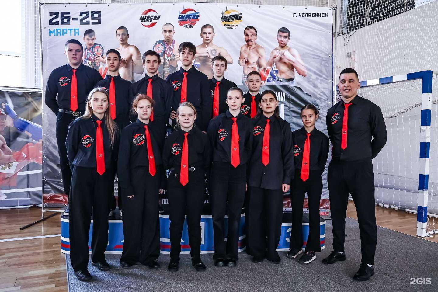 Отзывы на компанию Клуб единоборств №1 в г. Сатка c фото