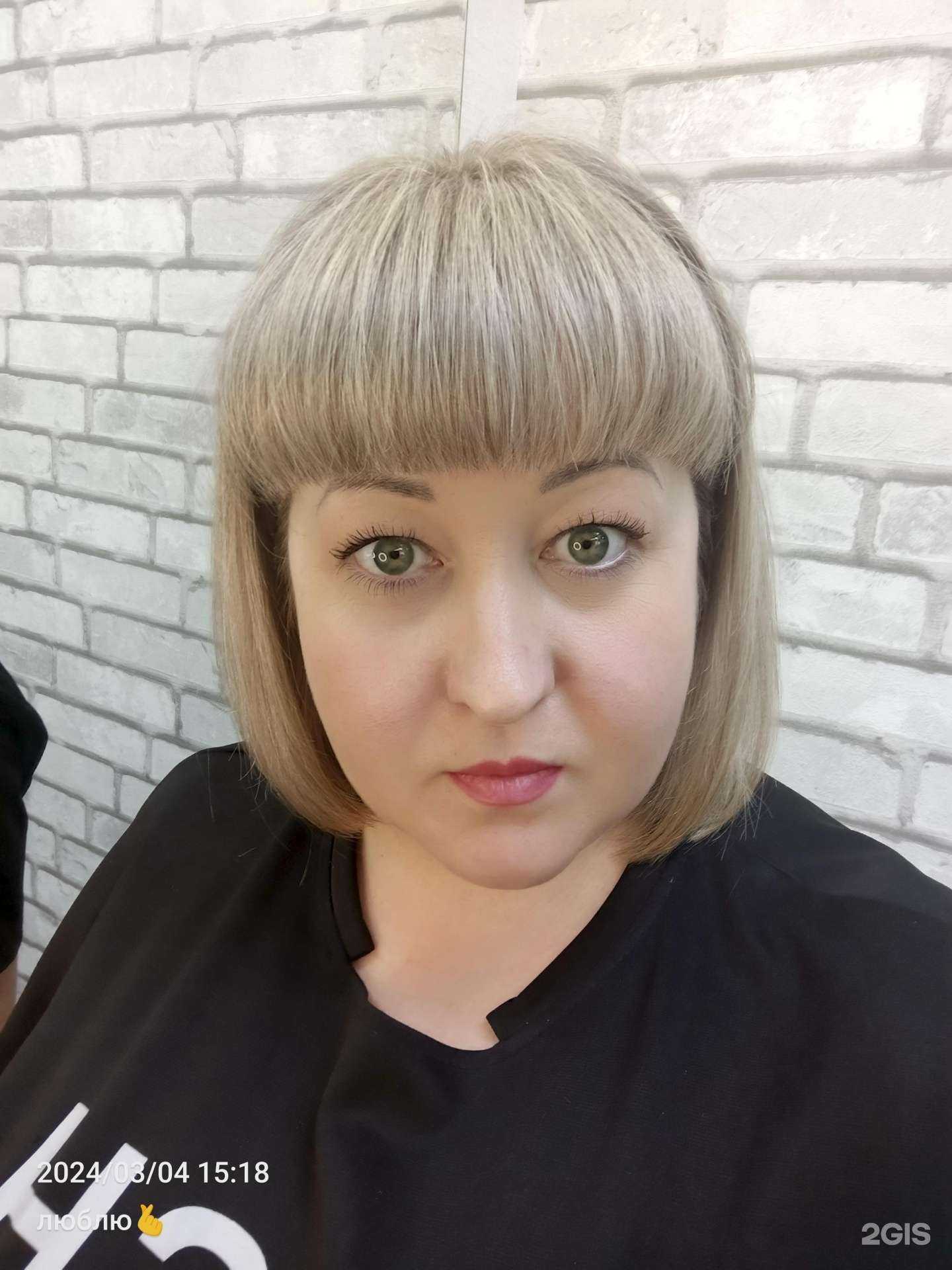 Отзывы на компанию Домоцентр в Томске c фото - фотография 2 из 2