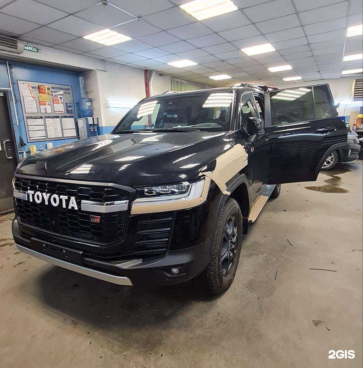 Отзывы на компанию Автомастер в Новосибирске c фото