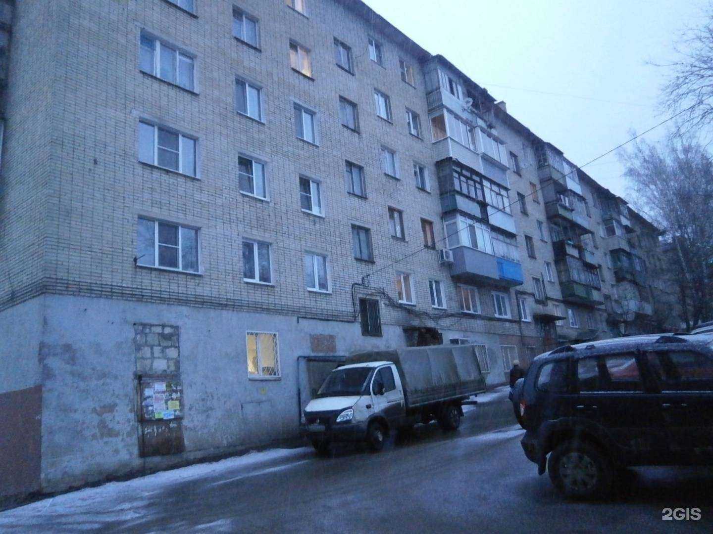 Отзывы на компанию Домашний зоопарк в Туле c фото - фотография 2 из 2