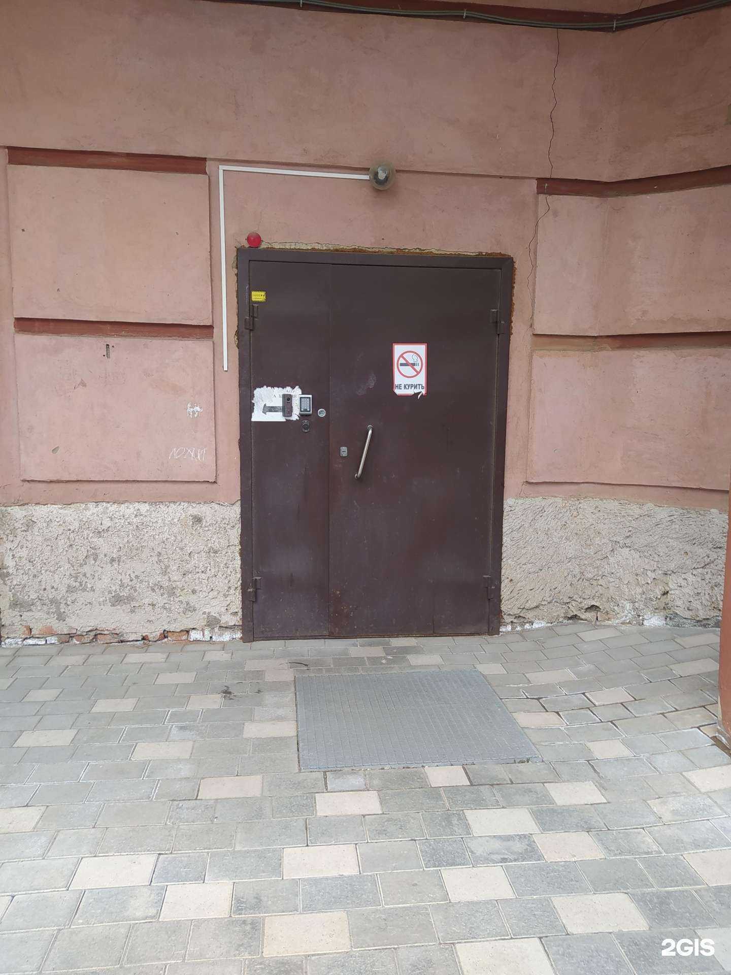 Отзывы на компанию Монтаж-Проект в г. Киров c фото