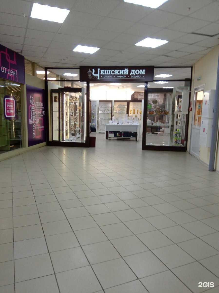 Отзывы на компанию Чешский дом в Туле c фото