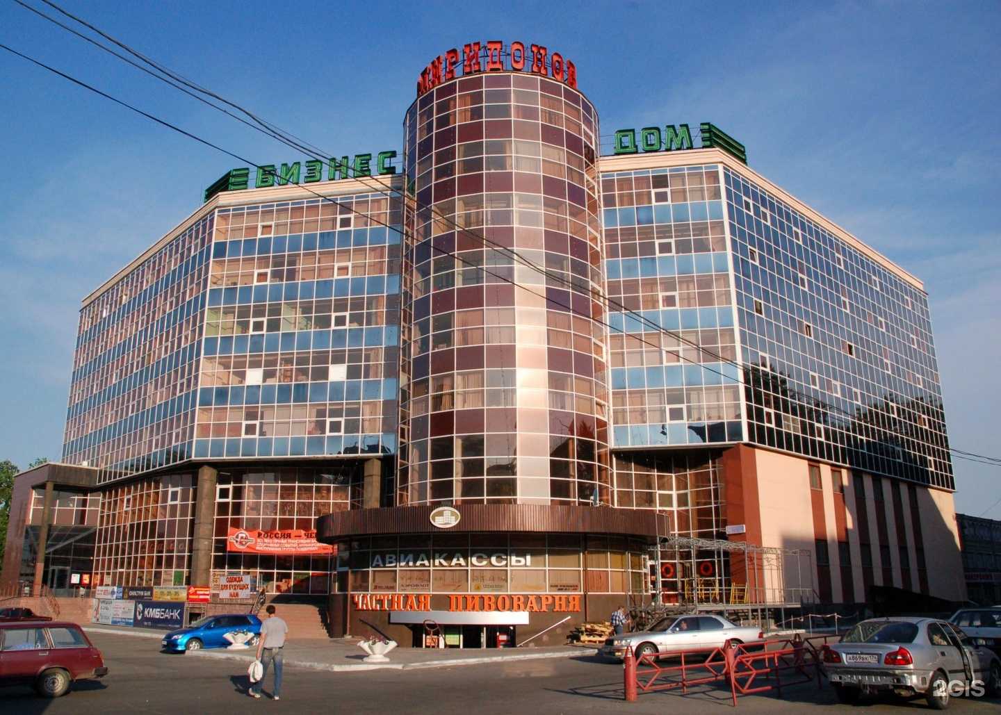 Отзывы на компанию Адвокатский кабинет Мосова А.В. в г. Челябинск c фото