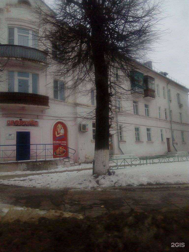 Отзывы на компанию Адвокатский кабинет Лобастова Ю.Ф. в Узловой c фото - фотография 2 из 2