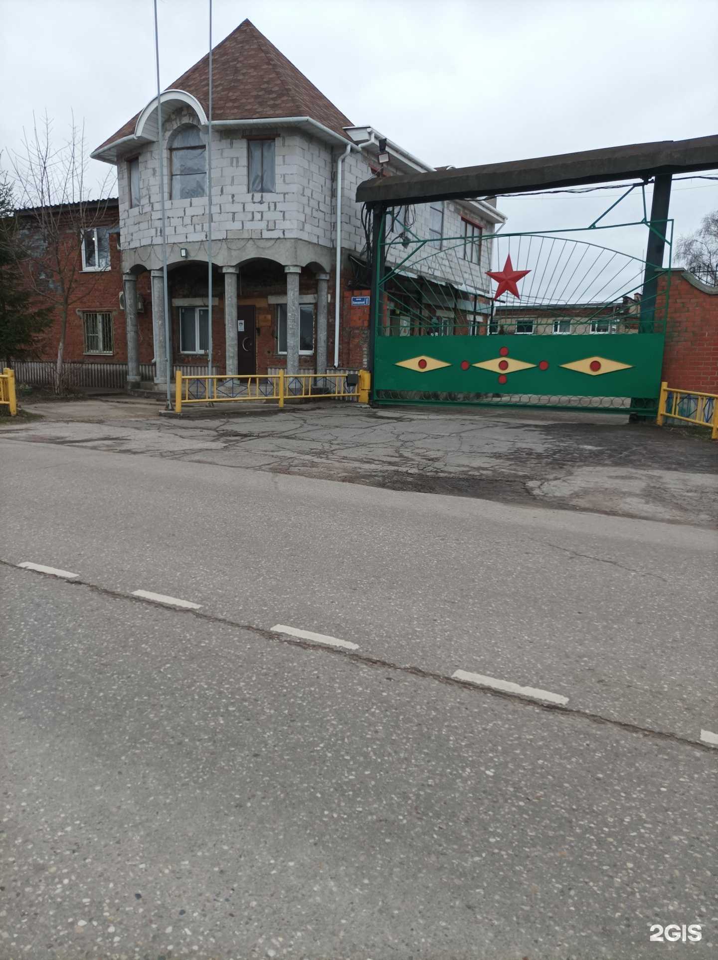 Отзывы на компанию Булат в г. Серпухов c фото