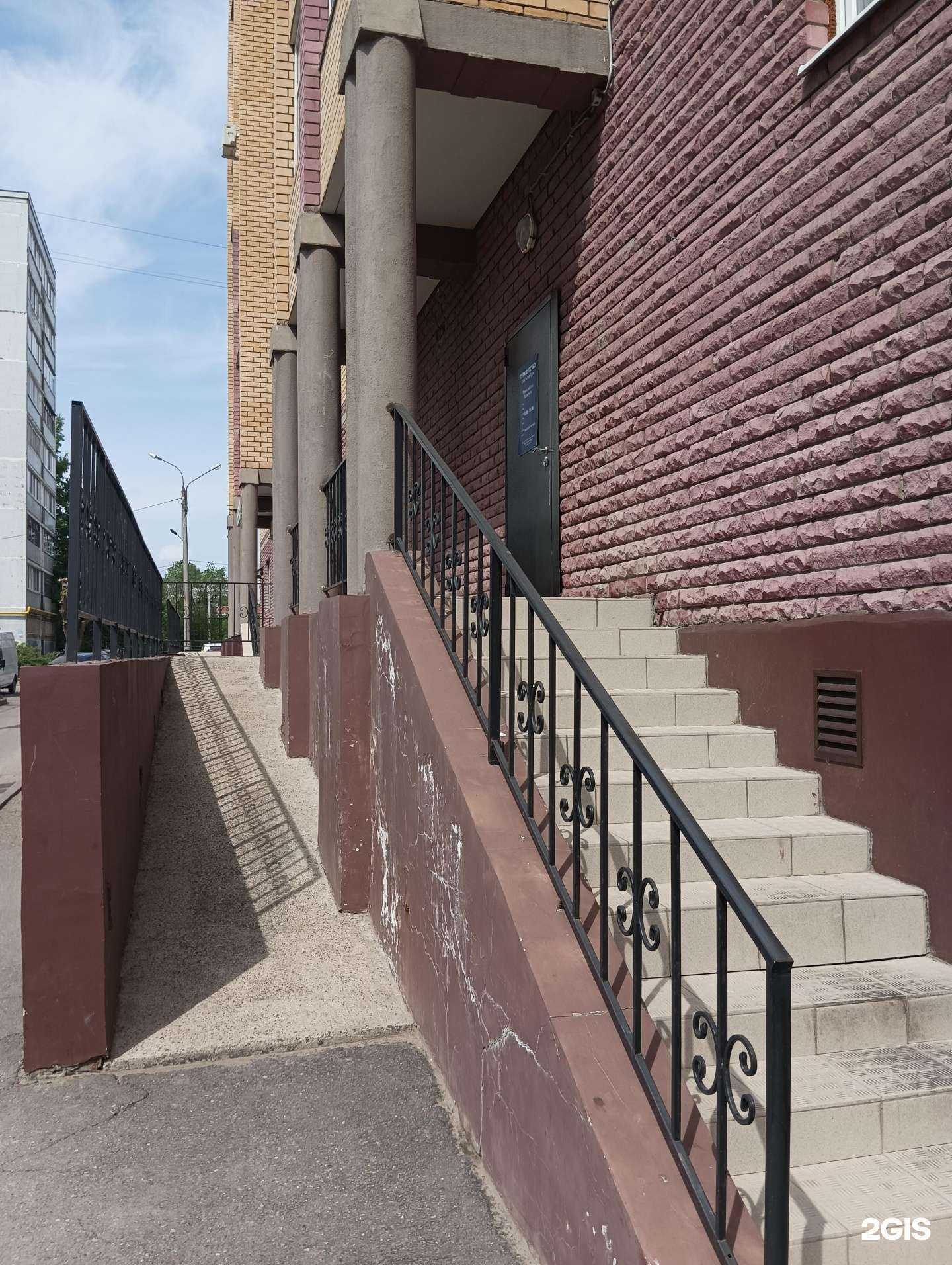 Отзывы на компанию Love тур в г. Казань c фото