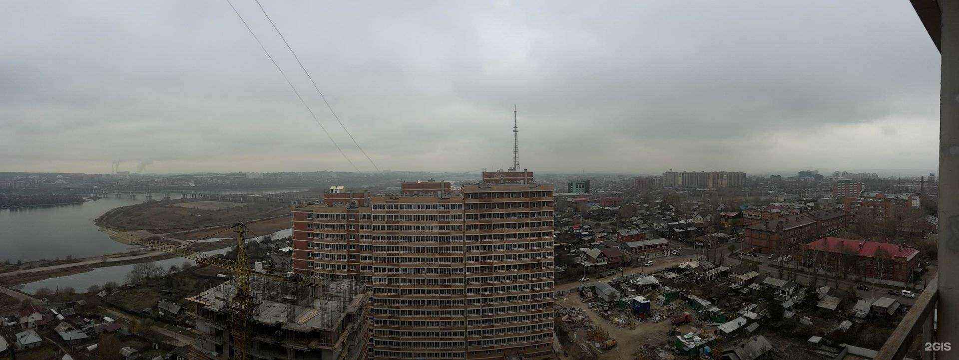 Отзывы на компанию Иркутский клининговый сервис №1 в Иркутске c фото - фотография 2 из 2