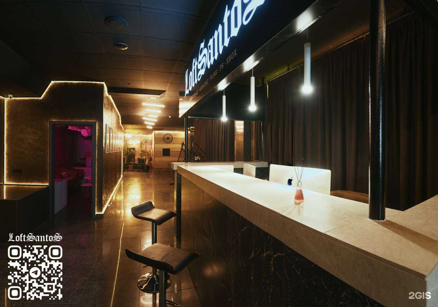 Отзывы на компанию LoftSantoS в Тольятти c фото