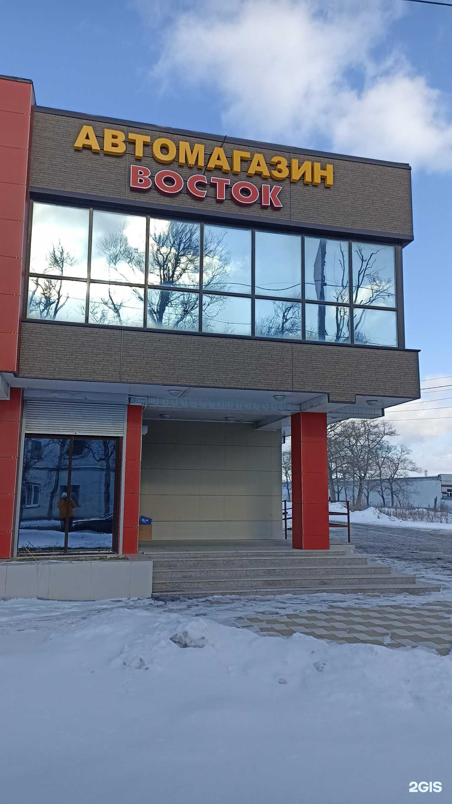 Отзывы на компанию Страховой агент в Корсакове c фото - фотография 2 из 2