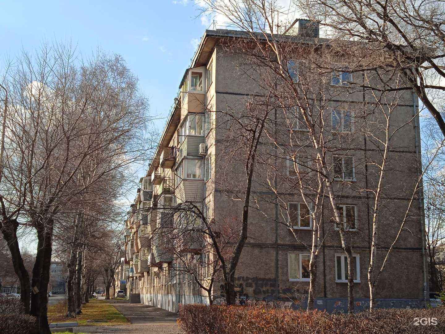 Отзывы на компанию Копи-центр в Уссурийске c фото