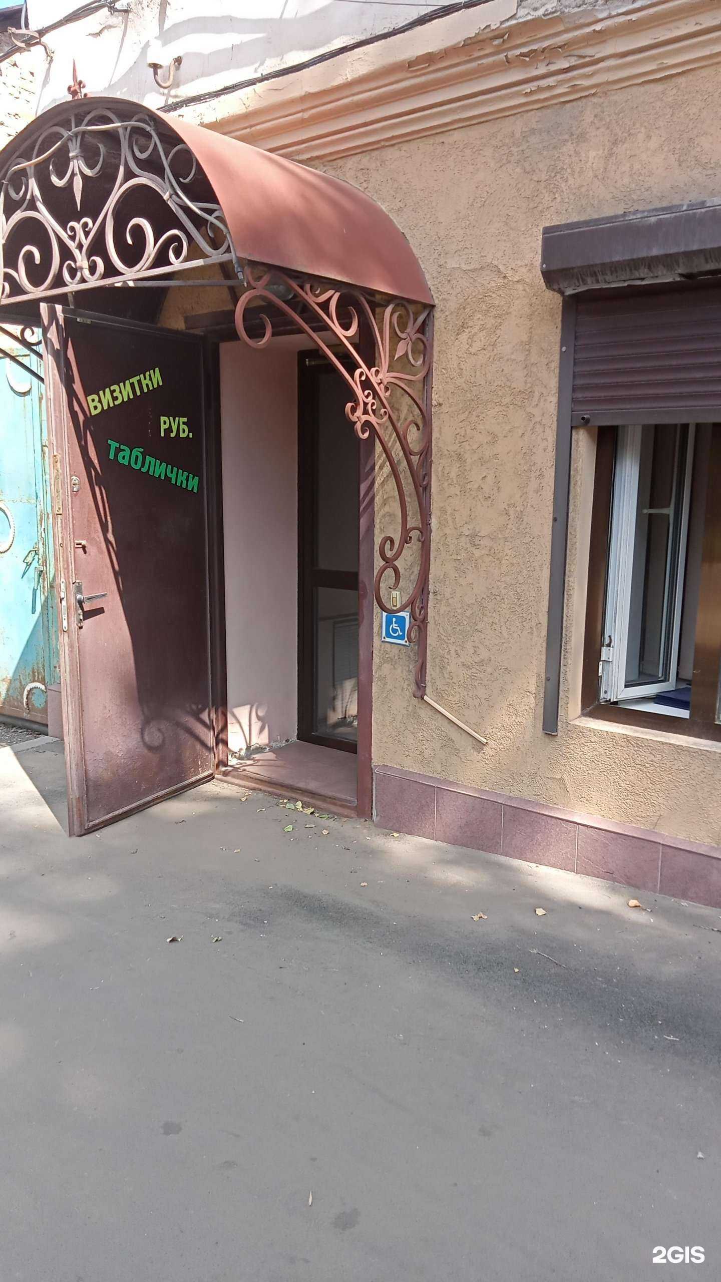 Отзывы на компанию Тираж в Оренбурге c фото