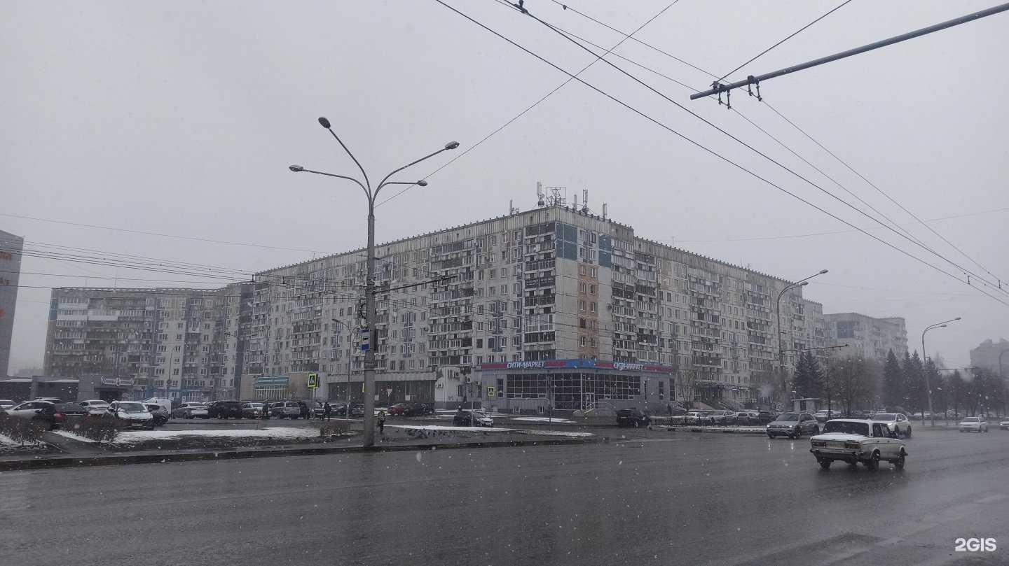 Отзывы на компанию Лекфарм в Новокузнецке c фото - фотография 2 из 2