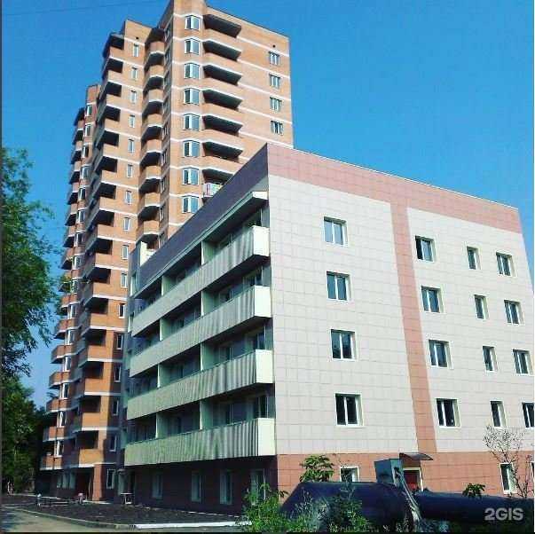 Отзывы на компанию Студия красоты в Ростове-на-Дону c фото - фотография 2 из 2