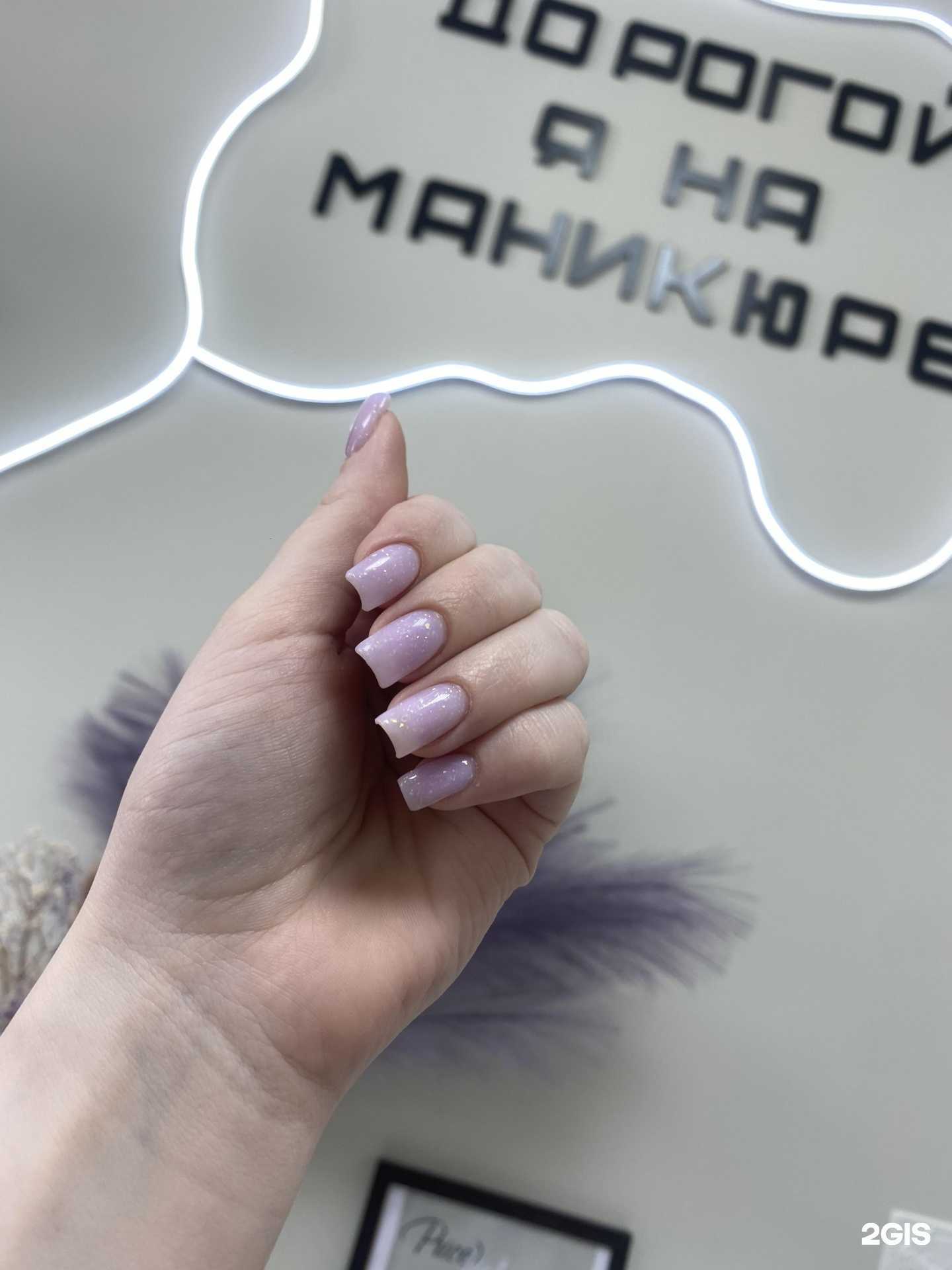 Отзывы на компанию ADnails в г. Новочебоксарск c фото