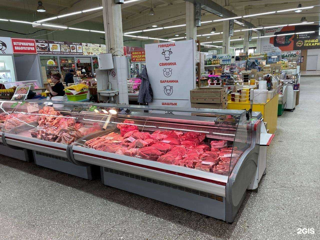 Отзывы на компанию Белок в Томске c фото