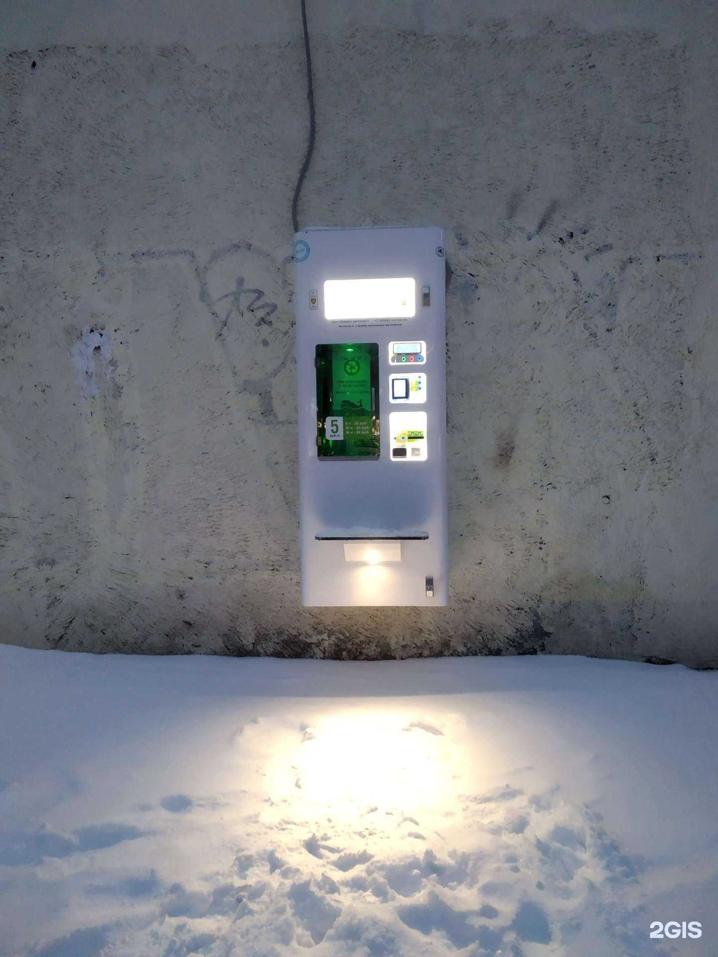 Отзывы на компанию Живая вода в г. Архангельск c фото