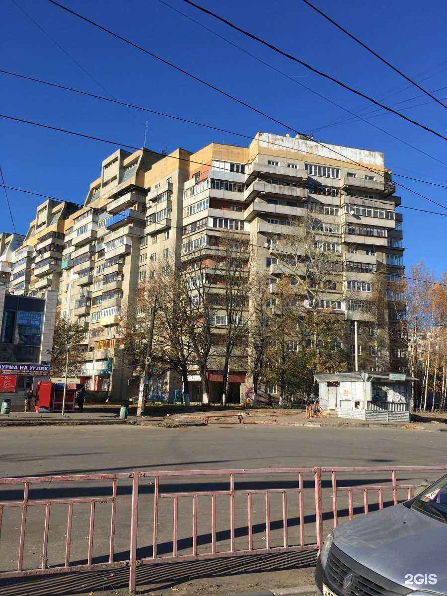 Отзывы на компанию Магазин люстр и светильников в Нижнем Новгороде c фото