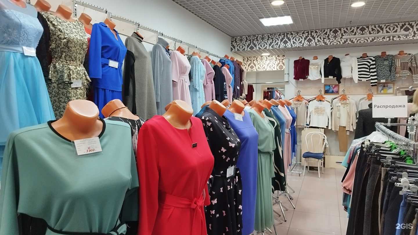 Отзывы на компанию Svetlana в Челябинске c фото