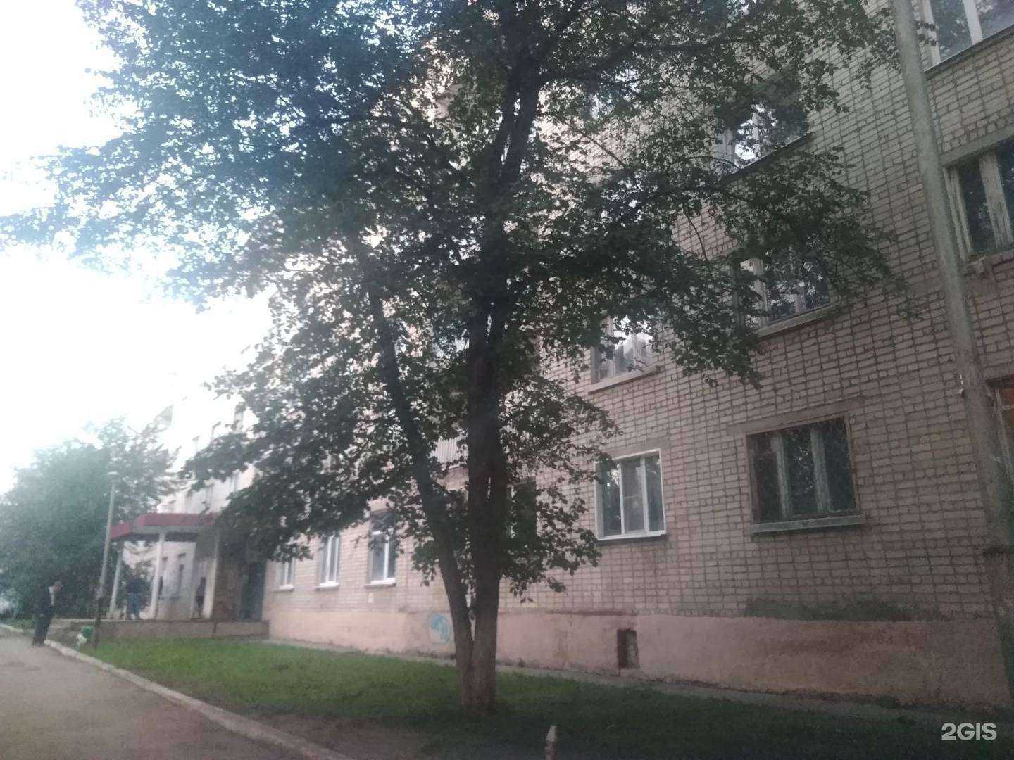 Отзывы на компанию Аура в Жигулевске c фото - фотография 2 из 2