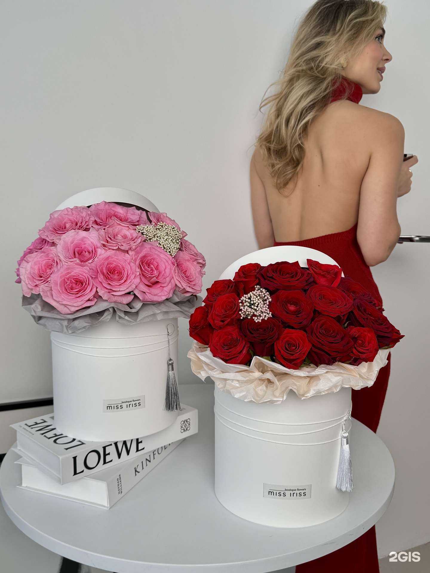 Отзывы на компанию Miss Iriss flowers в Набережных Челнах c фото