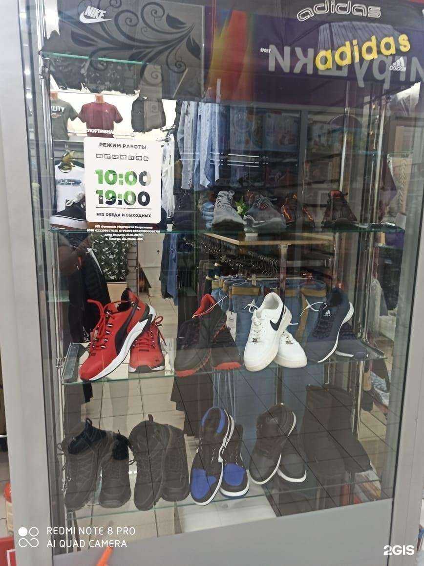 Отзывы на компанию Твой стиль в Калтане c фото