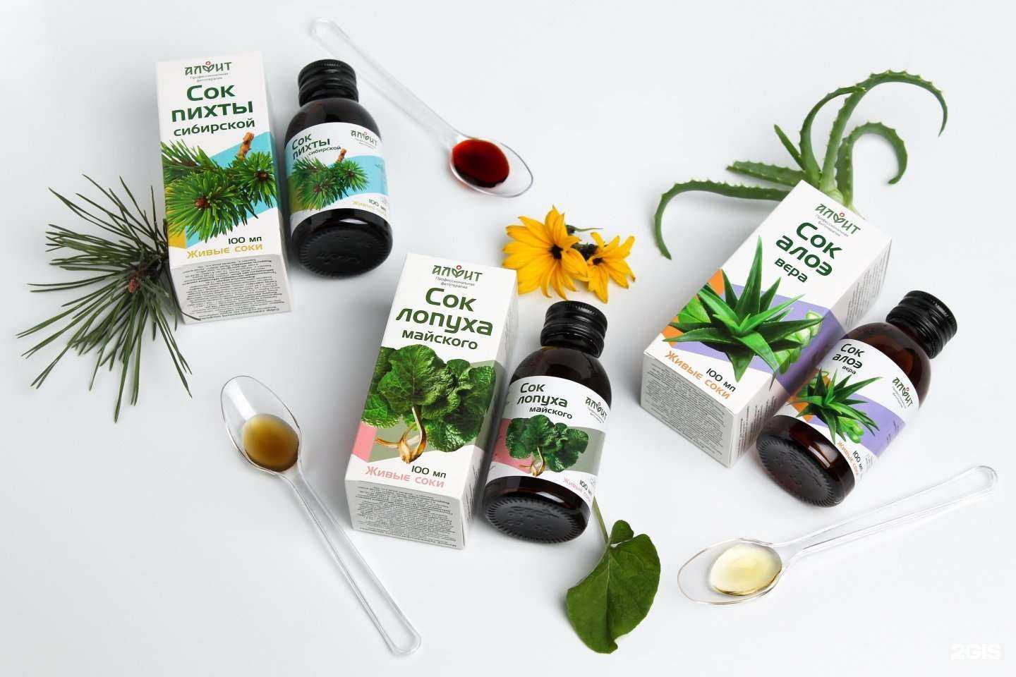 Отзывы на компанию Алфит в г. Барнаул c фото