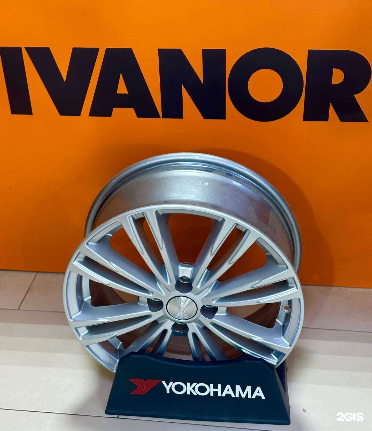 Отзывы на компанию Ivanor в Астрахани c фото - фотография 2 из 2