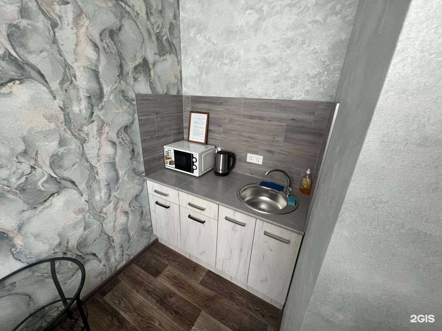 Отзывы на компанию На Серова в г. Омск c фото