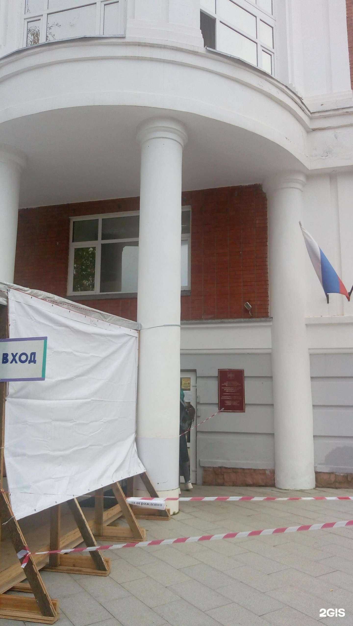 Отзывы на компанию Школа керамики в Сыктывкаре c фото