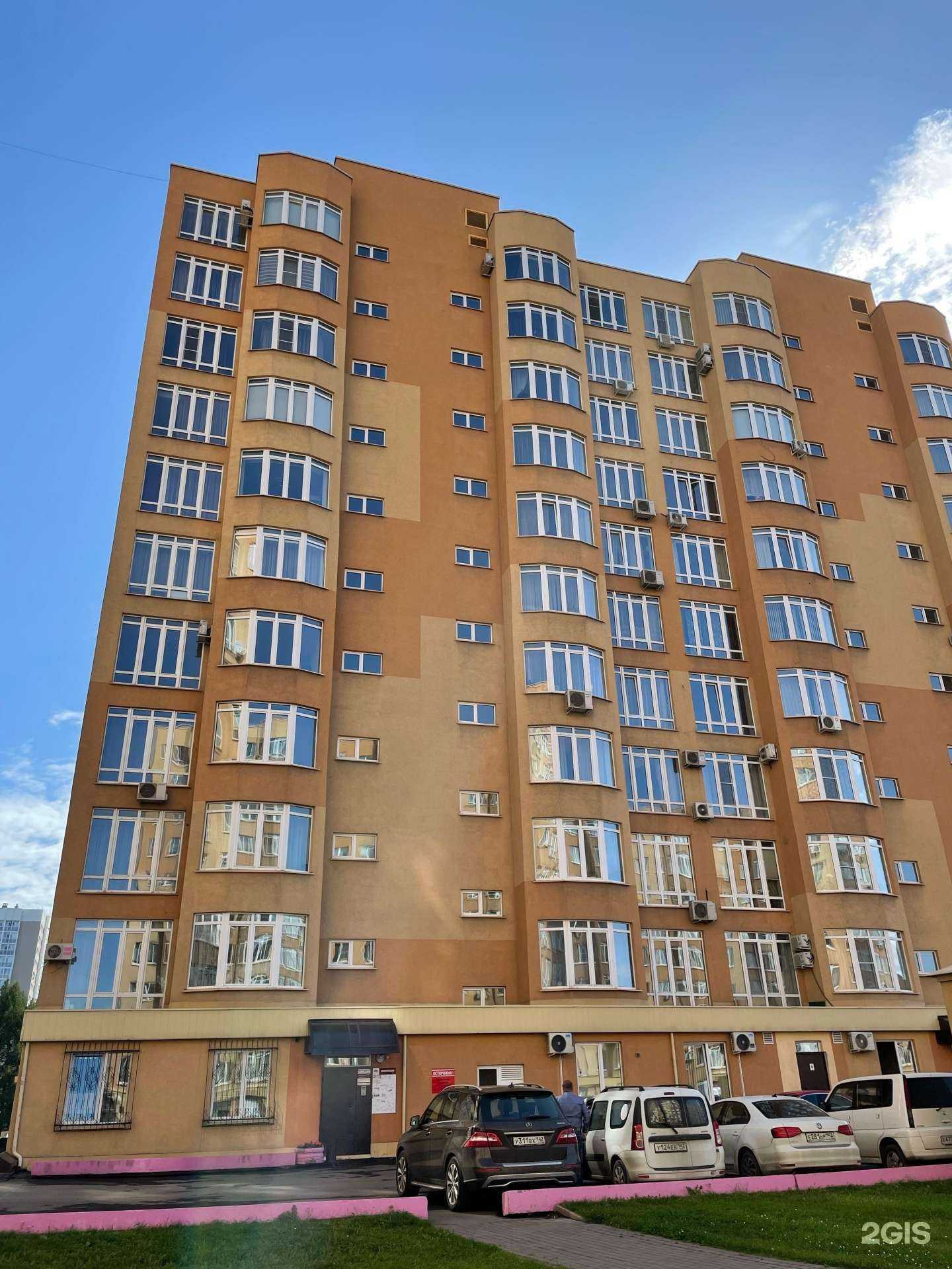 Отзывы на компанию Кабинет эстетической косметологии в Кемерове c фото