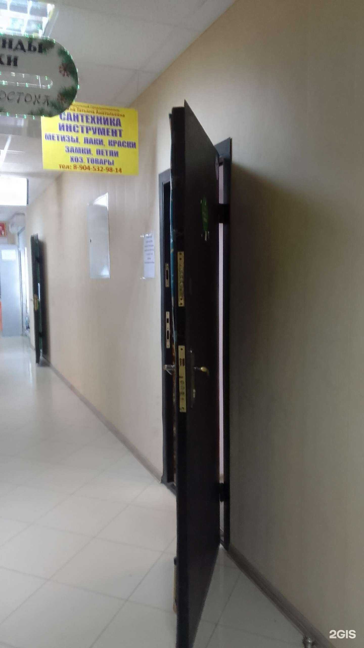 Отзывы на компанию СантехДом в Белгороде c фото