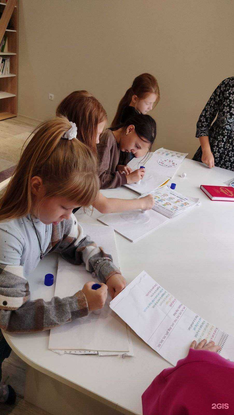 Отзывы на компанию Игровой английский в Ханты-Мансийске c фото