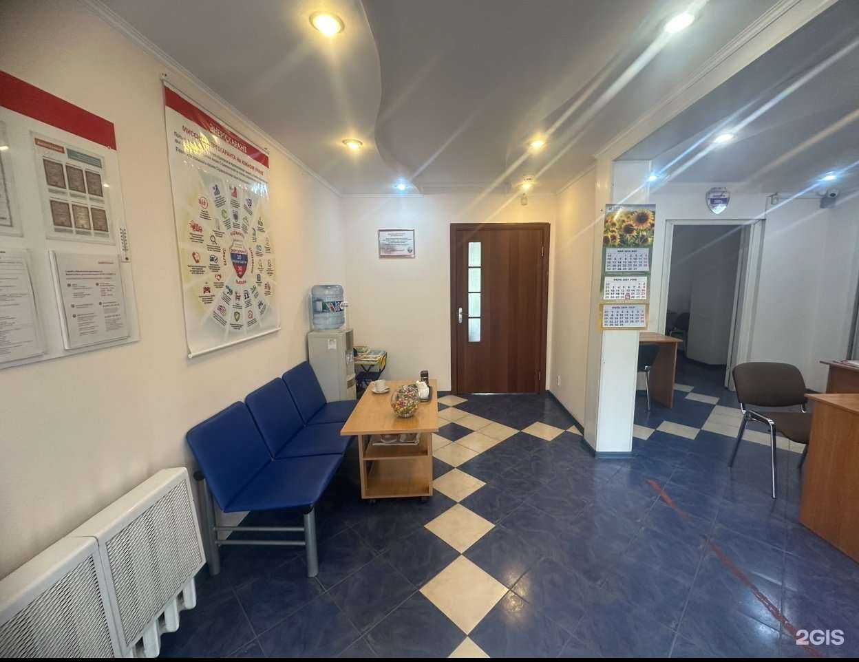 Отзывы на компанию Энергогарант в г. Магнитогорск c фото