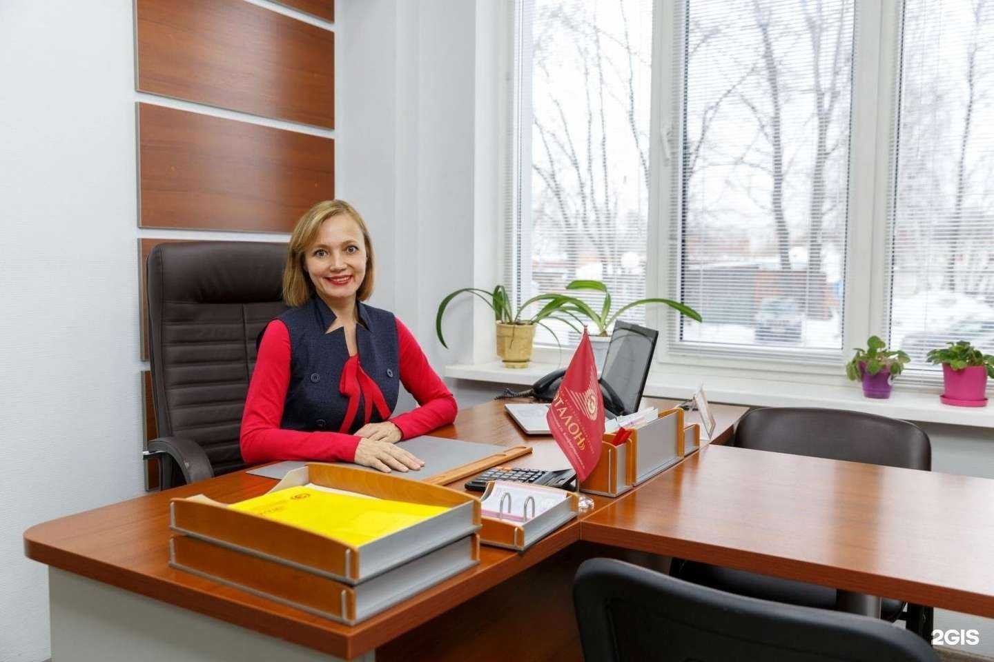 Отзывы на компанию Эталон в Чебоксарах c фото